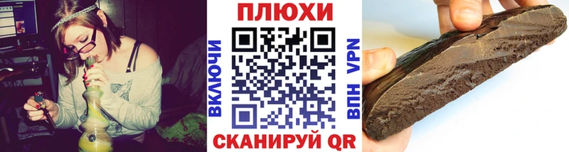 Магазин наркотиков Томари Галлюциногенные грибы  ОМГ ОМГ ссылка  A PVP  Меф 