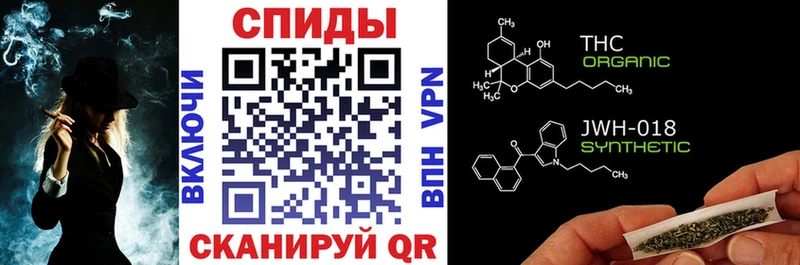 БУТИРАТ буратино Томари