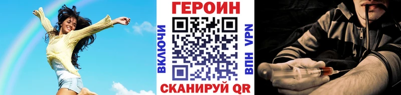 купить   Томари  Героин Афган 