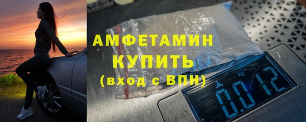 хмурый Абдулино