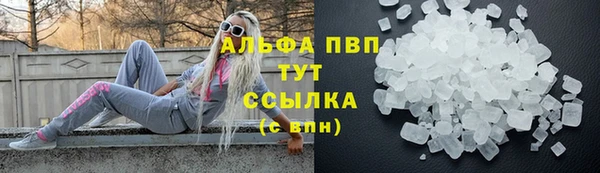 хмурый Абдулино