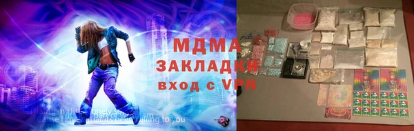 хмурый Абдулино