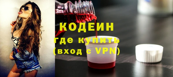 кокаин колумбия Протвино