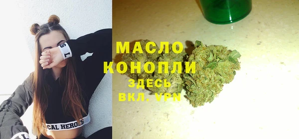 хмурый Абдулино