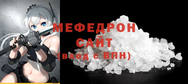 хмурый Абдулино