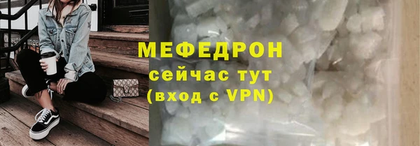хмурый Абдулино