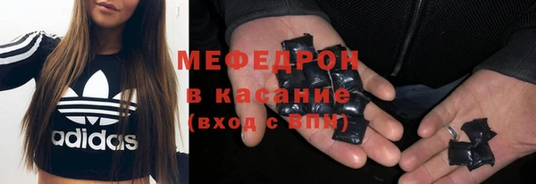 кокаин премиум Пролетарск