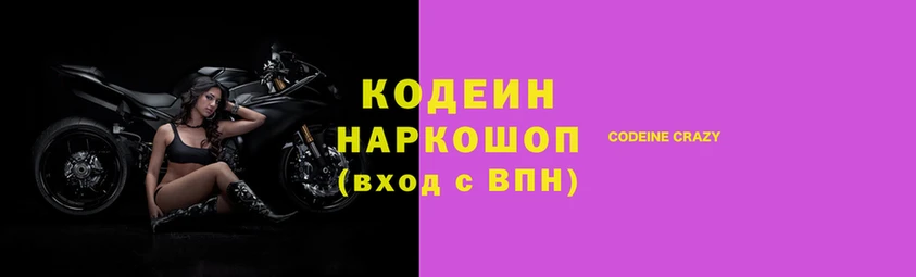 хмурый Абдулино