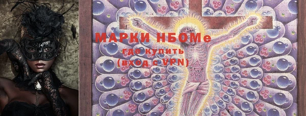скорость Алзамай