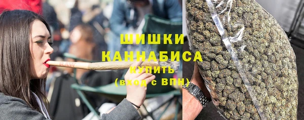 дистиллят марихуана Приозерск