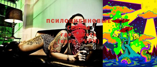героин Алексеевка