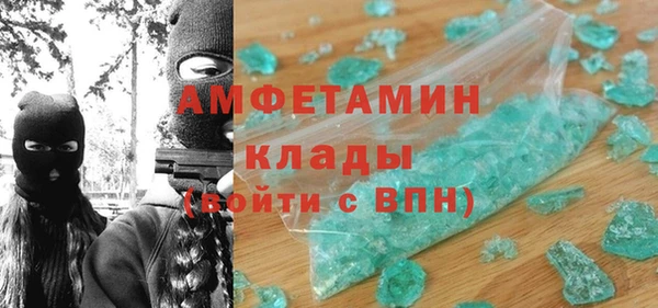 хмурый Абдулино