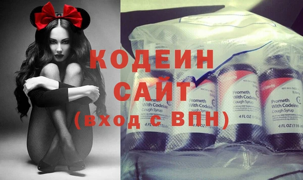 хмурый Абдулино
