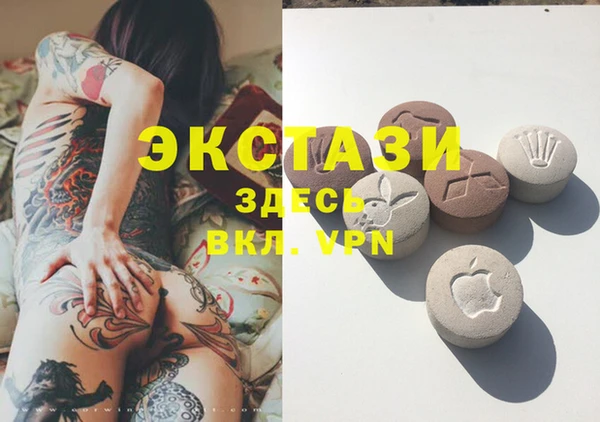 хмурый Абдулино