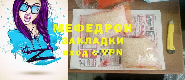 хмурый Абдулино