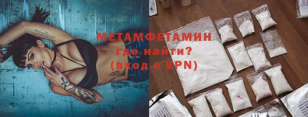 кокаин колумбия Протвино