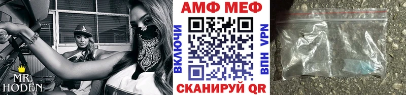 купить наркотики сайты  Томари  Метамфетамин кристалл 